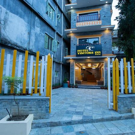 Hotel Visitors Inn , Pokhara Exterior photo